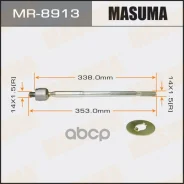���� ������� Toyota Corolla NZE124, ZZE124 1 ��. Masuma MR8913 Masuma ���. MR8913 MR8913 ����