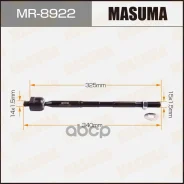 ������� ���� Masuma WISH/ ZGE20W Masuma ���. MR8922 MR8922 ����