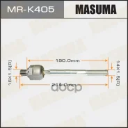 ���� ������� Hyundai Verna 02-; Kia Rio (JB) 05-12 Masuma Masuma ���. MRK405 MRK405 ����