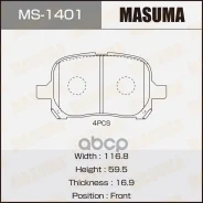 ������� �������� ��������! Toyota Camry 2.2i/3.0i 24V 96 Masuma ���. MS-1401 MS1401 ����