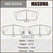 ������� ��������� �������� ������ Masuma ���. MS-2224 MS2224 ����