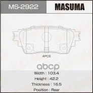 ������� �������� Masuma MS-2922 / rear 4605C466, �4605C484, �AY060-NS063, �D4060-6CA0A, �D4060-6RA0A, �D4060-6RA0D, �D4060-6SX0B, �D4060-6TA0A Masuma...