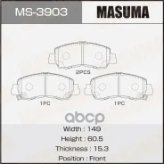 ������� �������� Masuma, PN3816 front Masuma ���. MS-3903 Masuma, �������� MS3903 ����