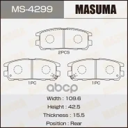 ������� ��������� �������� ������ Masuma ���. MS-4299 MS4299 ����