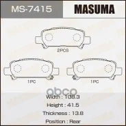������� ��������� Subaru Forester 97-, Impreza 98-, Legacy 98-, Oatback 00- ������ Masuma Masuma ���. MS7415 MS7415 ����