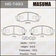 ������� ��������� �������� �������� Masuma ���. MS-7493 MS7493 ����