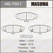 ������� �������� ������! Subaru Legacy/Outback/Tribeca 2.0/2.5/3.0 03 MS7501_MSU Masuma ���. MS-7501 MS7501 ����