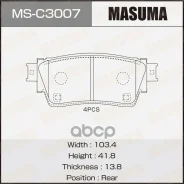 ������� ��������� �������� ������ Masuma ���. MS-C3007 MSC3007 ����