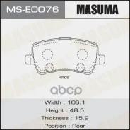 ������� ��������� �������� ������ Masuma ���. MS-E0076 MSE0076 ����