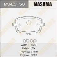 ������� ��������� VAG A4 (B7) 04-, A6 (C6) 05-, A8 (D3) 03-; Transport (T5) 03- ������ Masuma Masuma ���. MSE0153 MSE0153 ����