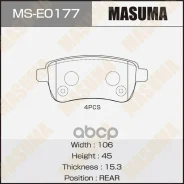 ������� ��������� Renault Fluence 10-, Megane III 08- Scenic III 08- ������ �������� Masuma Masuma ���. MSE0177 MSE0177 ����