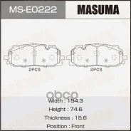 ������� �������� Masuma, PN0687 rear (1/6) Masuma ���. MS-E0222 Masuma, ������ MSE0222 ����