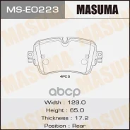������� �������� Masuma, P85161 rear (1/6) Masuma ���. MS-E0223, ������ MSE0223 ����