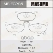 ������� ��������� �������� Masuma MS-E0295 2Q0698151C Masuma ���. MS-E0295 MSE0295 ����