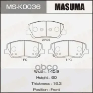 ������� ��������� �������� �������� Masuma ���. MS-K0036 MSK0036 ����