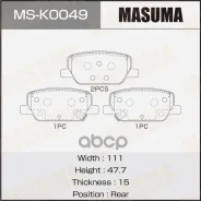 ������� �������� Masuma MS-K0049 58302-S1A30, �58302-S1A50, �58302-S3A00, �58302-S8A50, �58302-S9A30 Masuma ���. MS-K0049 MSK0049 ����