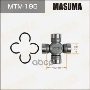 ���������� ���������� ���� Masuma ���. MTM-195 MTM195 ����