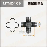 ���������� 26.5x50.4 Mazda Luce Rotary/ Cosmo/ Besta 2200 Masuma ���. MTMZ-109 MTMZ109 ����