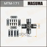 ���������� 44,00 x 129,00 Masuma Masuma ���. MTM171 MTM171 ����