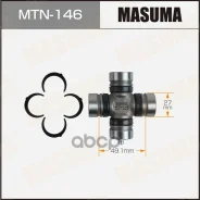 ���������� 27x46.1 Nissan Pick Up TD23/SD23 Masuma ���. MTN-146 MTN146 ����