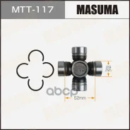 ���������� 29x49 Toyota Hiace/Hilux/Land Cruiser/Chaser/Coaster/Cresta/�Crown/Dyna/Estima/Granvia/Mark II Masuma ���. MTT-117 MTT117 ����
