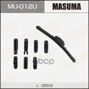 ����� �������! 300mm ������������� Masuma MU012U Masuma ���. MU-012U MU012U ����