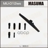 ���������������� ���� ���� (300��) Lexus/ Mazda/ Mitsubishi/ Nissan/ Toyota/ Daihatsu/ Suzuki Masuma MU012WS Masuma ���. MU-012ws MU012WS ����