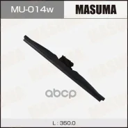 ����� ������! 350mm ��� ������ Masuma MU014W Masuma ���. MU014W MU014W ����
