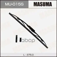 ����� ���������������� ��������� Masuma 15/375 �� ���� �������� MU015S Masuma ���. MU015S MU015S ����