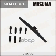 ����� ������! 375mm ��� ������ ������� Masuma MU015WS Masuma ���. MU015WS MU015WS ����