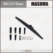 ����� ������! 400mm ��� ������ ������� Masuma MU016WS Masuma ���. MU-016WS MU016WS ����