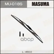 �����! 450mm ��� ������ ������ Masuma MU018S Masuma ���. MU-018S MU018S ����