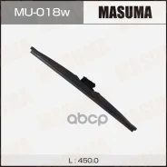 ����� ������! 450mm ��� ������ MU018W_MSU Masuma ���. MU018W MU018W ����