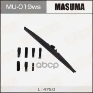 ����� ���������������� ������ Masuma 19/475 �� Optimum ������������� 6 ������������ Masuma ���. MU019WS MU019WS ����