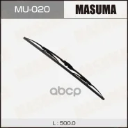 ����� ���������������� ��������� Masuma 20/500 �� ���� Nano Graphite MU020 Masuma ���. MU020 MU020 ����