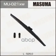 ����� ���������������� ������ Masuma 21/525 �� DNTL 1.1 Masuma ���. MU021XW MU021XW ����