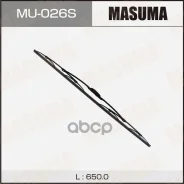 �����! 650mm ��� ������ ������ Masuma MU026S Masuma ���. MU-026S MU026S ����