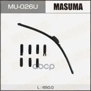 ����� �������! 650mm ������������� Masuma MU026U Masuma ���. MU-026U MU026U ����