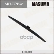 ����� ������! 650mm ��� ������ MU026W_MSU Masuma ���. MU026W MU026W ����