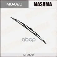 �����! 700mm ��� ������ Masuma ���. MU-028 MU028 ����