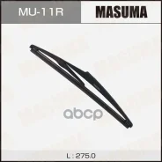 ���������������� ����. ������� (275��) universal Masuma MU11R Masuma ���. MU-11R MU11R ����