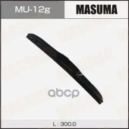 ����� ���������! 300mm, ��� ������ Masuma MU12G Masuma ���. MU12G MU12G ����