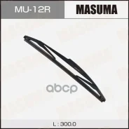 �����! 300mm, ������ d6 ������� Masuma MU12R Masuma ���. MU-12R MU12R ����