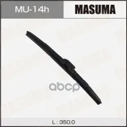 ����� ���������������� ��������� Masuma 350 �� Masuma ���. MU-14h MU14H ����