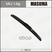 ����� ���������! 350mm, ��� ������ Masuma MU14G Masuma ���. MU14G MU14G ����