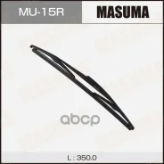 �����! 350mm, ������ d6 ������� Masuma MU15R Masuma ���. MU15R MU15R ����