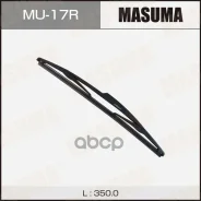 ����� ���������������� ������ (350 ��) Masuma (�������. �����. Snap Claw F2) Masuma ���. MU-17R MU17R ����