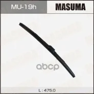 ����� ���������������� ��������� (475 ��) Masuma Masuma ���. MU19H MU19H ����