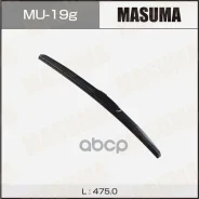 ����� ���������! 475mm, ��� ������ Masuma MU19G Masuma ���. MU19G MU19G ����