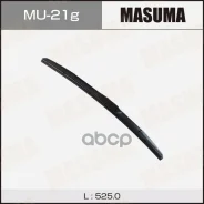 ����� ���������! 525mm, ��� ������ Masuma MU21G Masuma ���. MU21G MU21G ����